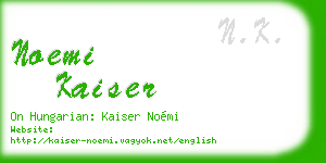noemi kaiser business card